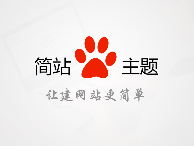 Hello world!